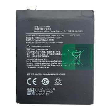 Suderinama telefono baterija OnePlus 8