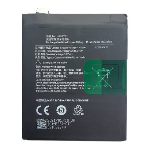 Suderinama telefono baterija OnePlus 8