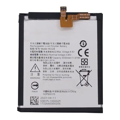 Suderinama telefono baterija Nokia 8