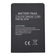 Suderinama telefono baterija LG BL-47TH