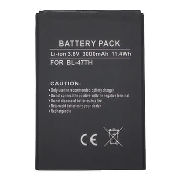 Suderinama telefono baterija LG BL-47TH