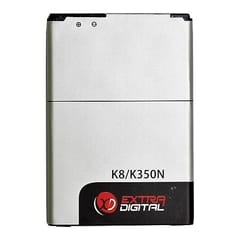 Suderinama telefono baterija LG BL-46ZH (K8 K350N)