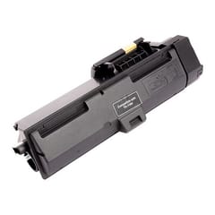 Spausdintuvo kasetė Kyocera TK-1184