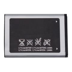 Suderinama telefono baterija Samsung X200, X520, X530, E900