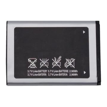 Suderinama telefono baterija Samsung X200, X520, X530, E900