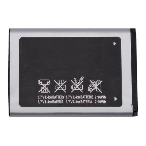 Suderinama telefono baterija Samsung X200, X520, X530, E900