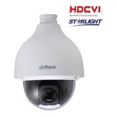 HD-CVI valdoma kam. 2MP STARLIGHT STARVIS sensorius, 0.005Lux, x25, IP67, IK10