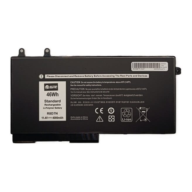 Suderinama nešiojamo kompiuterio baterija Dell R8D7N, 4000 mAh