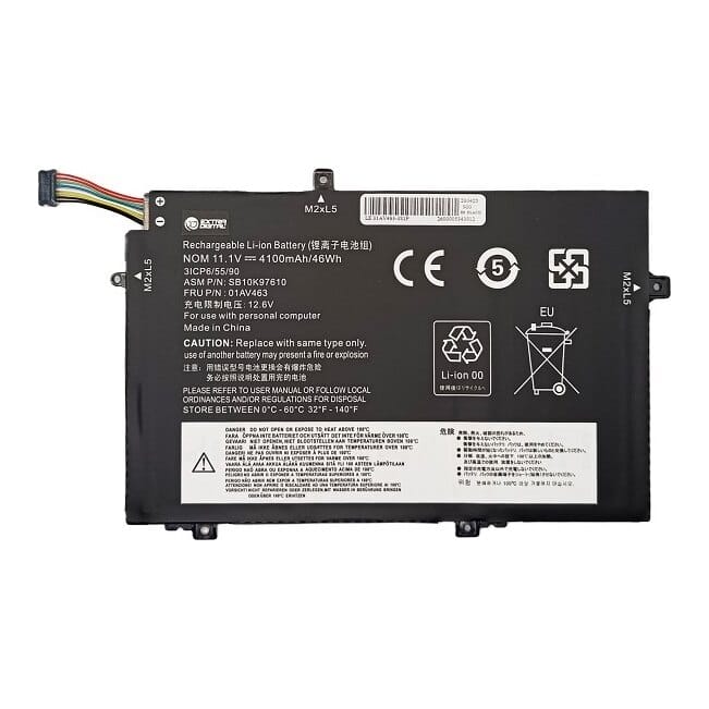 Suderinama nešiojamo kompiuterio baterija Lenovo 01AV463, 4100 mAh