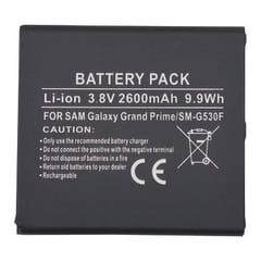 Suderinama telefono baterija Samsung Galaxy J3 (2016)