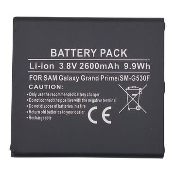Suderinama telefono baterija Samsung Galaxy J3 (2016)