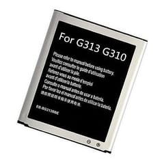 Suderinama telefono baterija Samsung SM-G310 (Galaxy Ace 4 LTE)