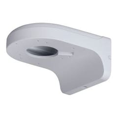 Dahua kupolinių kam. laikiklis PFB203 W