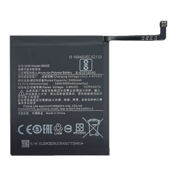 Suderinama telefono baterija Xiaomi Mi 8