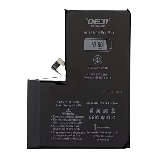 Suderinama telefono baterija Apple iPhone 14 Pro Max