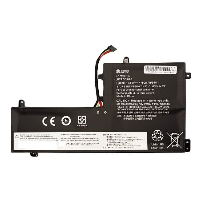 Suderinama nešiojamo kompiuterio baterija Lenovo L17M3PG2, 4750 mAh