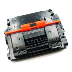 Spausdintuvo kasetė Canon CRG-039H