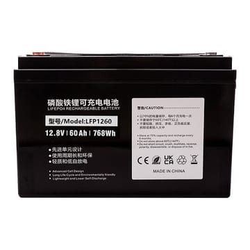 Akumuliatorius LiFePO4 12,8 V, 60Ah