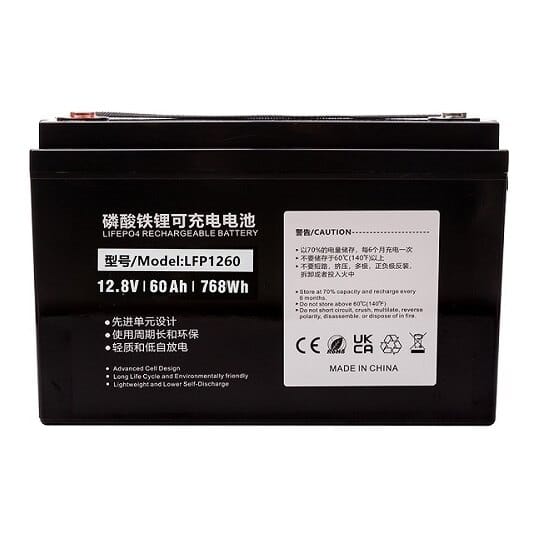 Akumuliatorius LiFePO4 12,8 V, 60Ah
