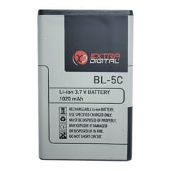 Suderinama telefono baterija Nokia 5130, 6108 (BL-5C)