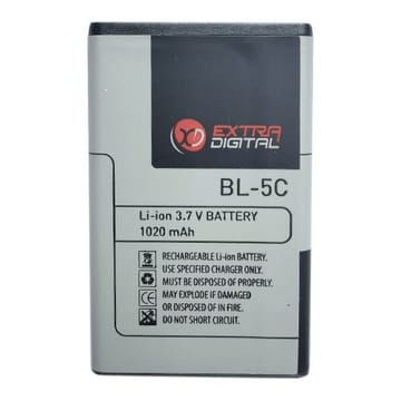 Suderinama telefono baterija Nokia 5130, 6108 (BL-5C)