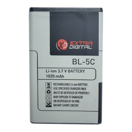 Suderinama telefono baterija Nokia 5130, 6108 (BL-5C)
