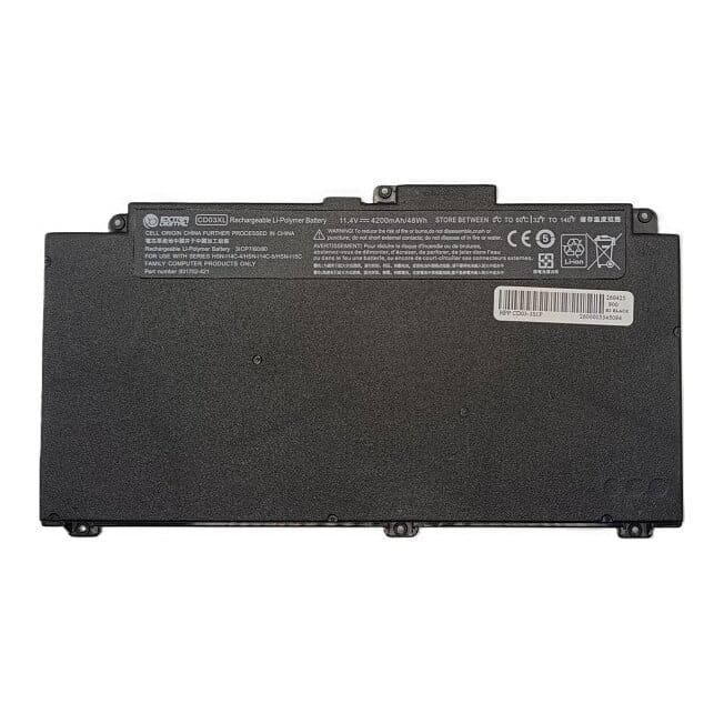 Suderinama nešiojamo kompiuterio baterija HP CD03XL, 4200 mAh
