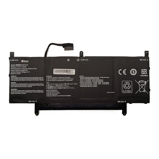 Suderinama nešiojamo kompiuterio baterija Dell N7HT0, 6580 mAh