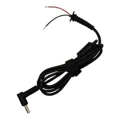 Maitinimo šaltinio kabelis su jungtimi HP, 4.5x3,0 mm, 2 laidai (Power line)
