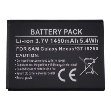 Suderinama telefono baterija Samsung i9250 (Galaxy Nexus), High Capacity