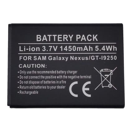 Suderinama telefono baterija Samsung i9250 (Galaxy Nexus), High Capacity