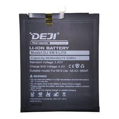 Suderinama telefono baterija Xiaomi Mi 9 Lite