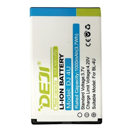 Suderinama telefono baterija Nokia BL-4U (E66, E75)