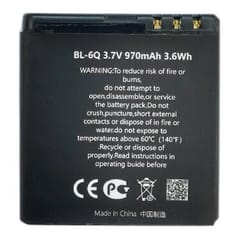 Suderinama telefono baterija Nokia BL-6Q (6700)