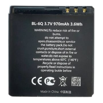 Suderinama telefono baterija Nokia BL-6Q (6700)