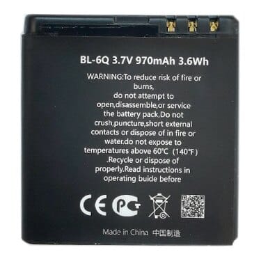 Suderinama telefono baterija Nokia BL-6Q (6700)
