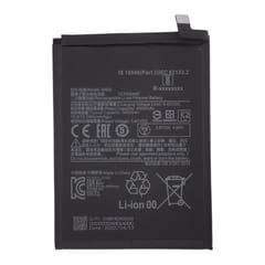 Suderinama telefono baterija Xiaomi Redmi Note 10s