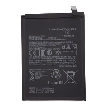 Suderinama telefono baterija Xiaomi Redmi Note 10s