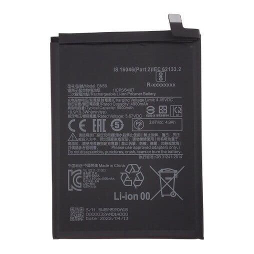 Suderinama telefono baterija Xiaomi Redmi Note 10s
