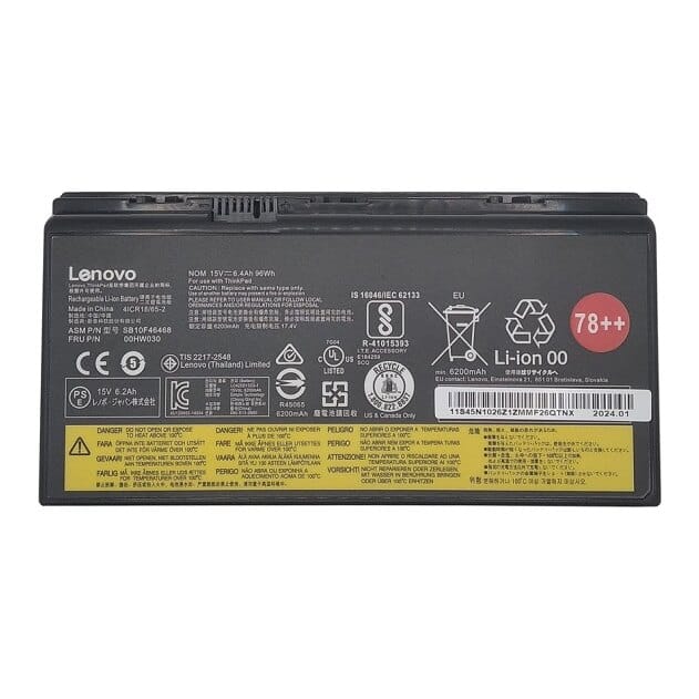 Originali nešiojamo kompiuterio baterija Lenovo 00HW030, 6400 mAh