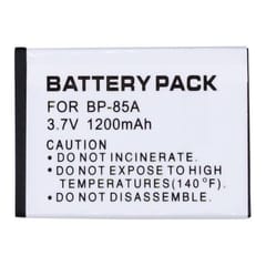 Baterija Samsung BP85 A 1200 mAh