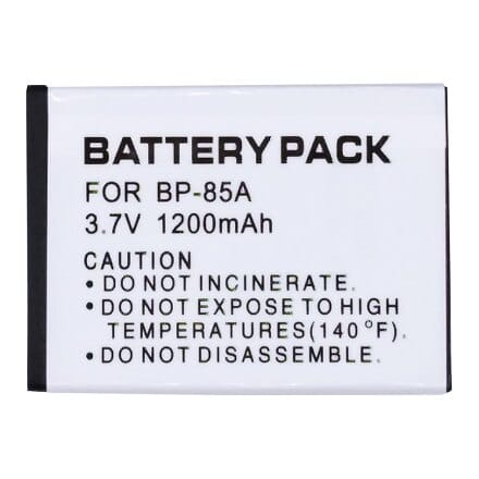 Baterija Samsung BP85 A 1200 mAh