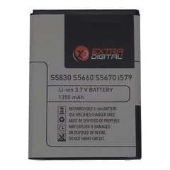Suderinama telefono baterija Samsung S5830, S5660, S5670, I579, |EB494358VU|