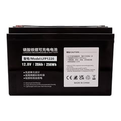 Akumuliatorius LiFePO4 12,8 V, 20Ah