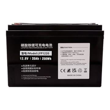 Akumuliatorius LiFePO4 12,8 V, 20Ah