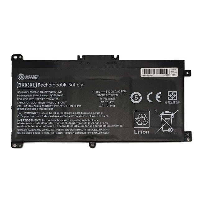 Suderinama nešiojamo kompiuterio baterija HP BK03XL, 3400 mAh