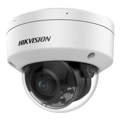 IP kamera Hikvision DS-2CD2187G2H-LISU 2,8 mm
