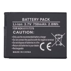 Suderinama telefono baterija Nokia BL-4B (6111, 7370, N76)
