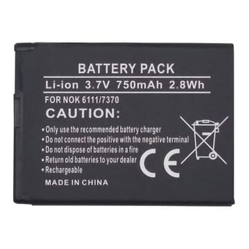 Suderinama telefono baterija Nokia BL-4B (6111, 7370, N76)