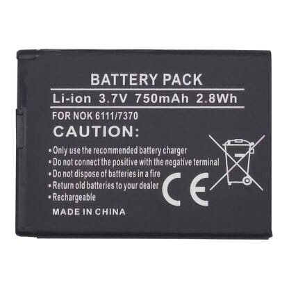 Suderinama telefono baterija Nokia BL-4B (6111, 7370, N76)